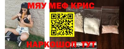 метадон Ярцево