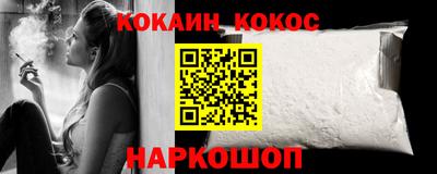 хмурый Янаул