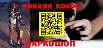 метадон Ярцево