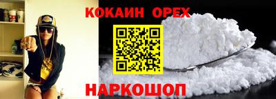 метадон Ярцево