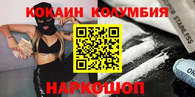 метадон Ярцево