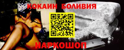 мефедрон мука Ярославль