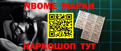 метадон Ярцево