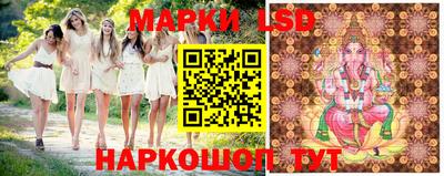 мефедрон мука Ярославль