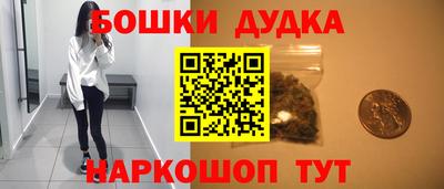 метадон Ярцево