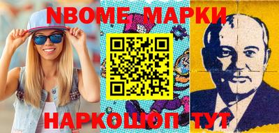 мефедрон мука Ярославль