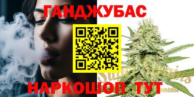 мефедрон мука Ярославль