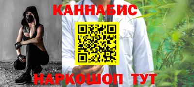 метадон Ярцево