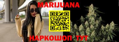 хмурый Янаул