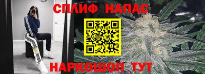 метадон Ярцево