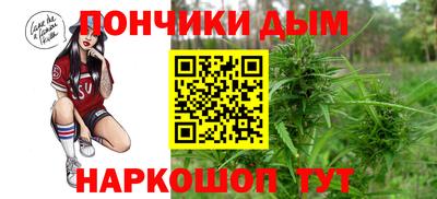 мефедрон мука Ярославль