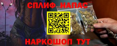мефедрон мука Ярославль