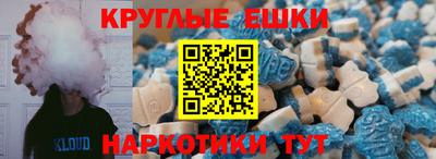 метадон Ярцево