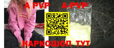 метадон Ярцево
