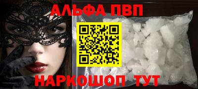 метадон Ярцево