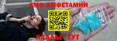 метадон Ярцево
