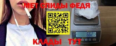 хмурый Янаул