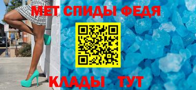 хмурый Янаул
