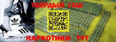 мефедрон мука Ярославль