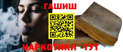мефедрон мука Ярославль
