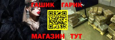 мефедрон мука Ярославль